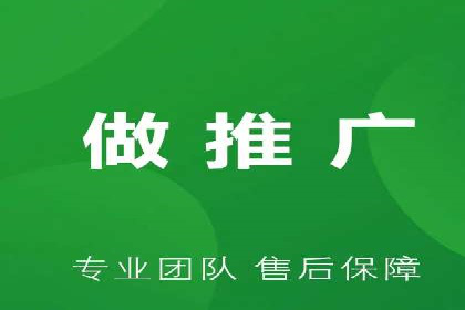 百度竞价排名案例研究：如何制定有效的广告计划？