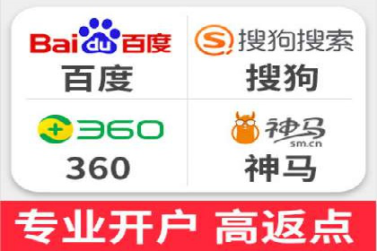 百度竞价优化技巧：成功案例分享